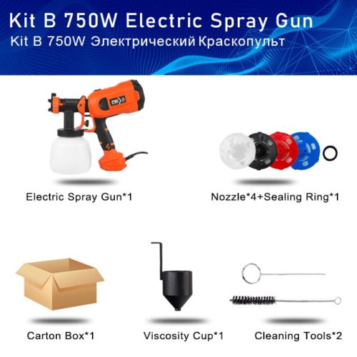 600W Electric Spray Gun 4 Nozzle Sizes 1000ml HVLP Household Paint Sprayer - Image 8