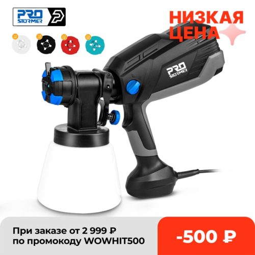600W Electric Spray Gun 4 Nozzle Sizes 1000ml HVLP Household Paint Sprayer