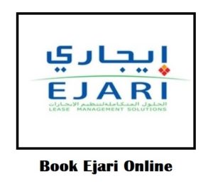 Ejari